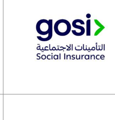 GOSI