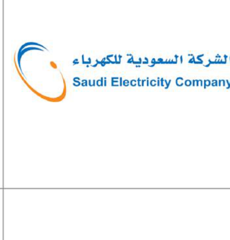 السعودية للكهرباء